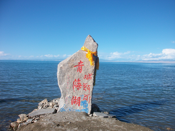 西宁出发去青海湖旅游攻略/青海湖旅游路线推荐/青海湖包车旅游行程